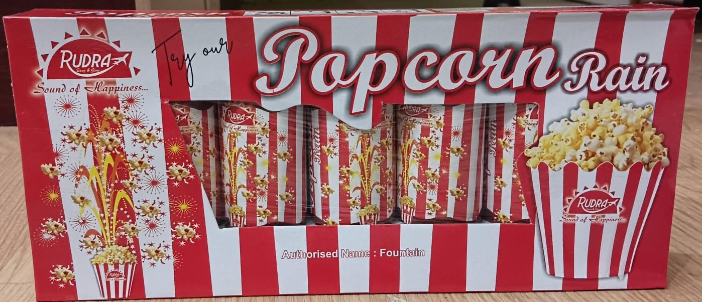 Popcorn Rain (5 pcs)